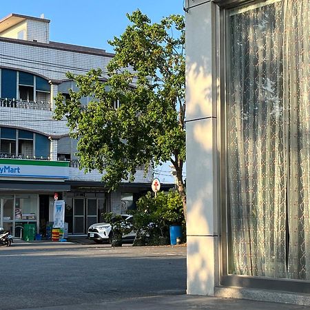 Colorful Fish Cottage Zhuangwei Exterior photo