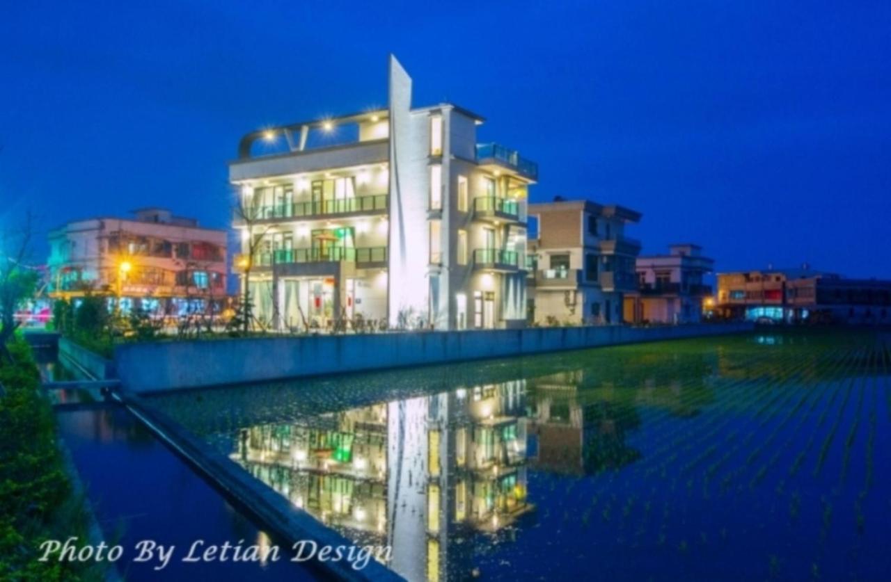 Colorful Fish Cottage Zhuangwei Exterior photo