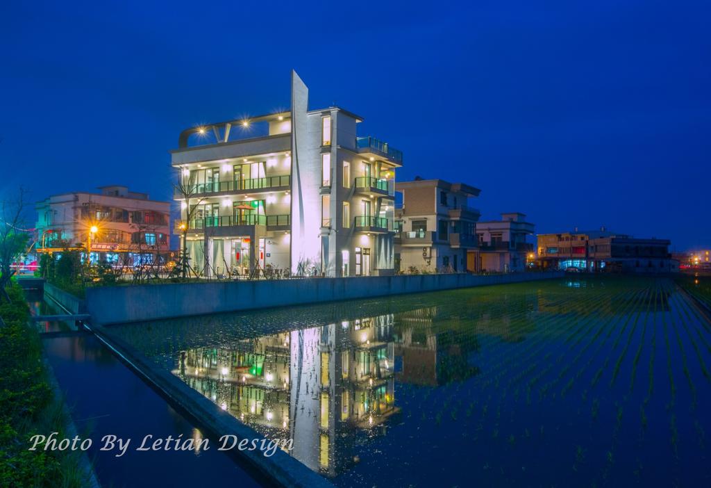 Colorful Fish Cottage Zhuangwei Exterior photo
